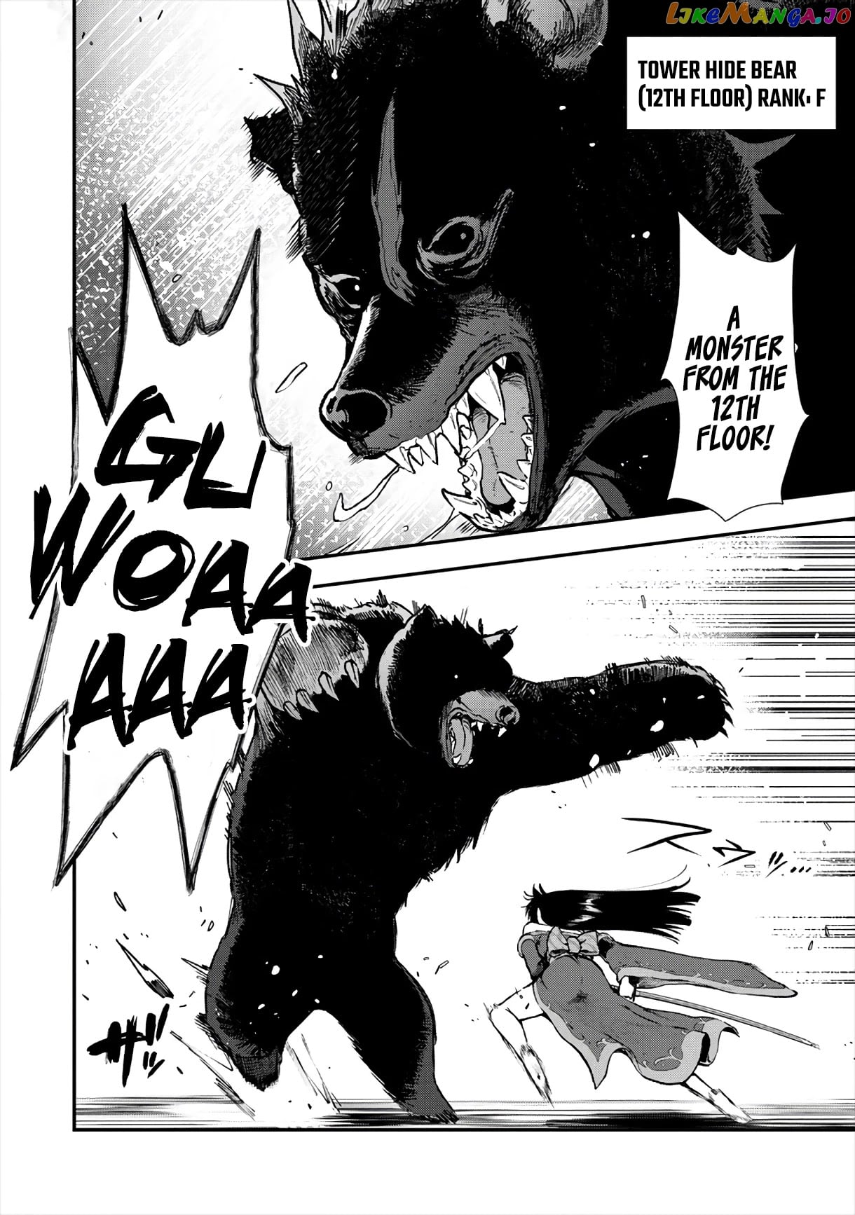 The Cursed Sword Master’s Harem Life By The Sword, For The Sword, Cursed Sword Master chapter 13 - page 3