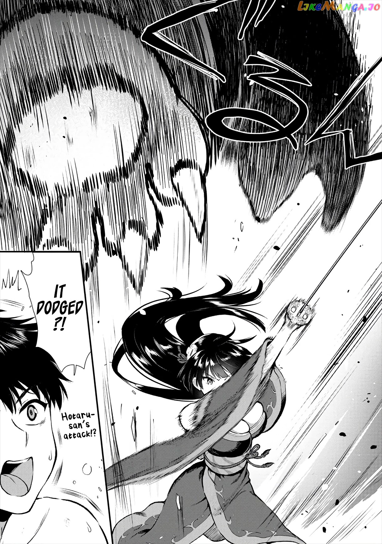 The Cursed Sword Master’s Harem Life By The Sword, For The Sword, Cursed Sword Master chapter 13 - page 4