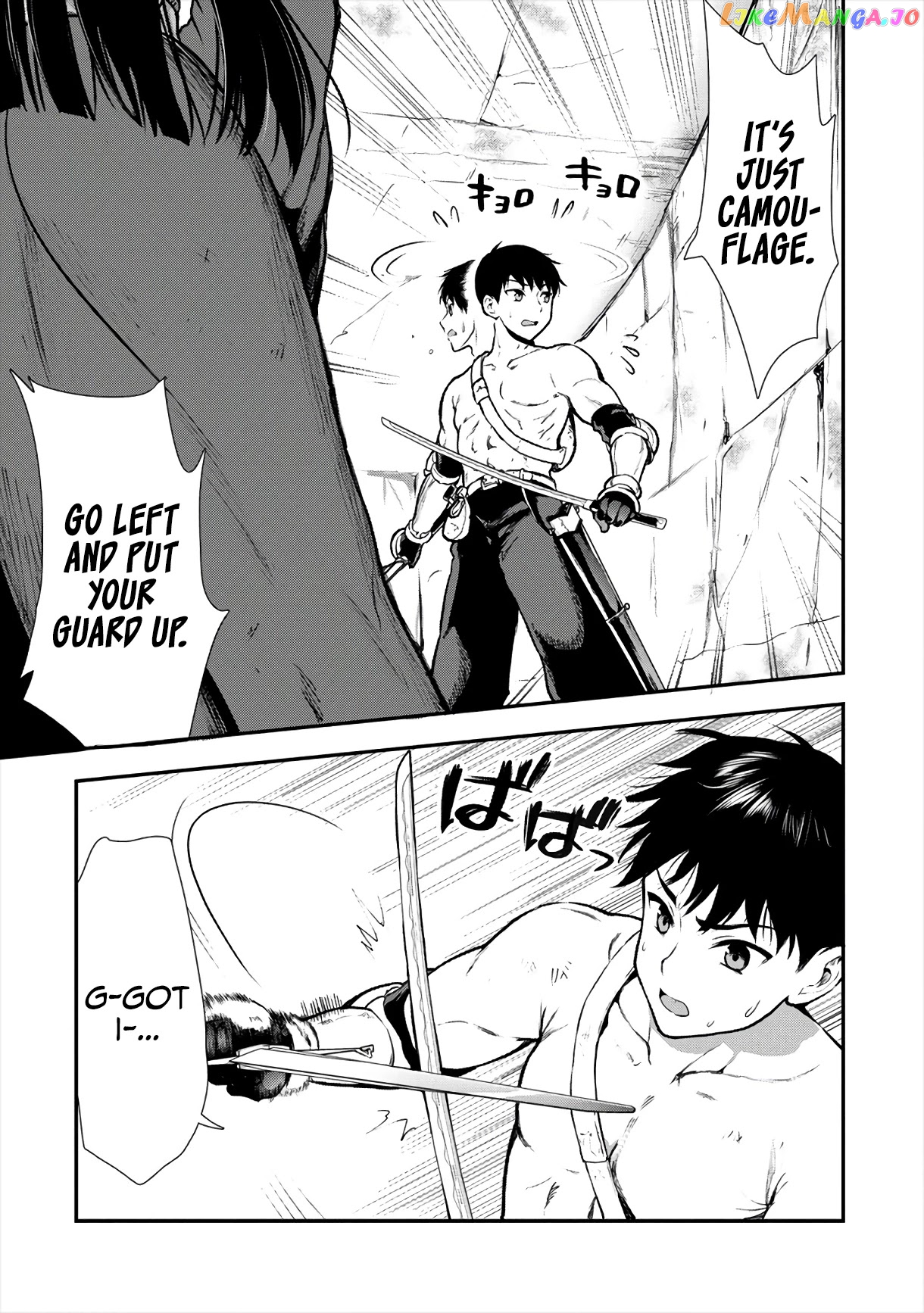 The Cursed Sword Master’s Harem Life By The Sword, For The Sword, Cursed Sword Master chapter 13 - page 6