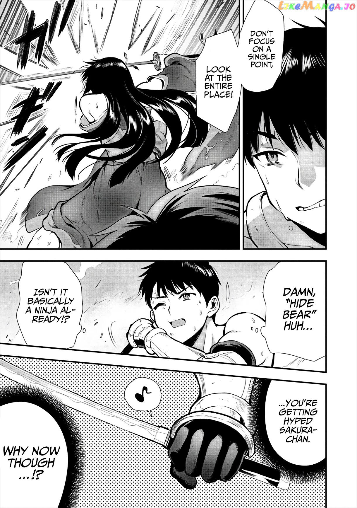 The Cursed Sword Master’s Harem Life By The Sword, For The Sword, Cursed Sword Master chapter 13 - page 8