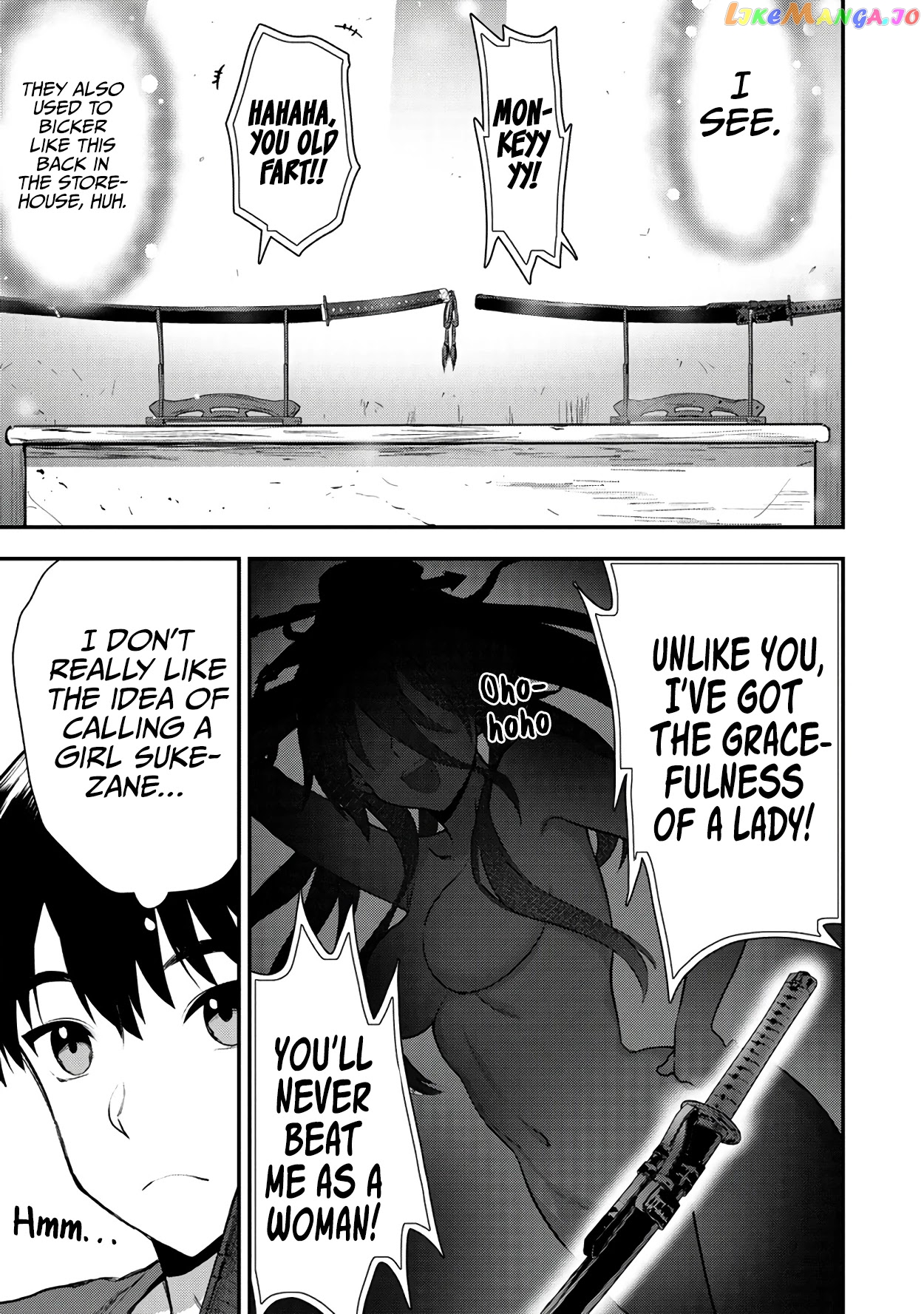 The Cursed Sword Master’s Harem Life By The Sword, For The Sword, Cursed Sword Master chapter 20 - page 12