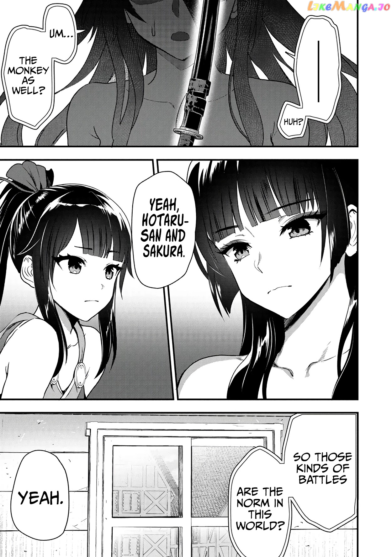The Cursed Sword Master’s Harem Life By The Sword, For The Sword, Cursed Sword Master chapter 20 - page 18