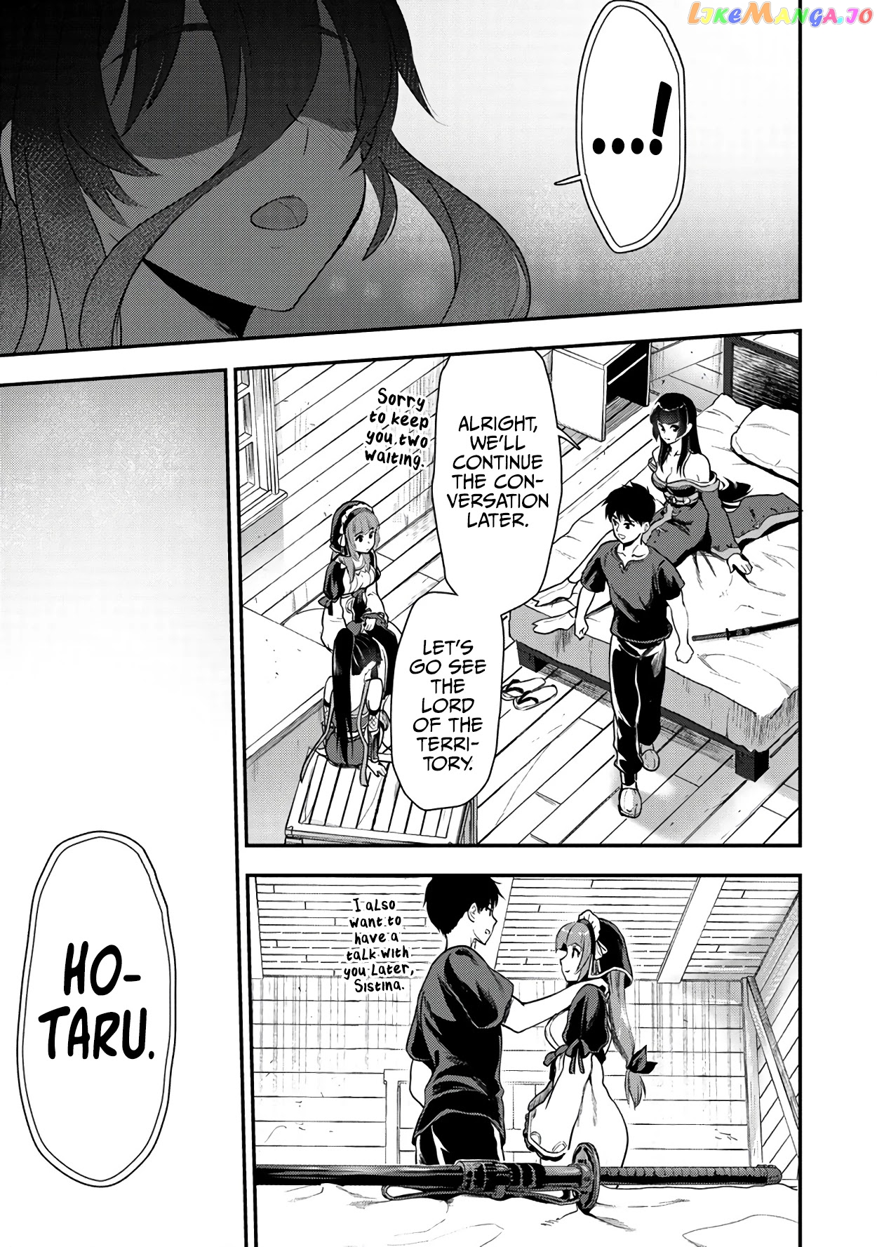 The Cursed Sword Master’s Harem Life By The Sword, For The Sword, Cursed Sword Master chapter 20 - page 20