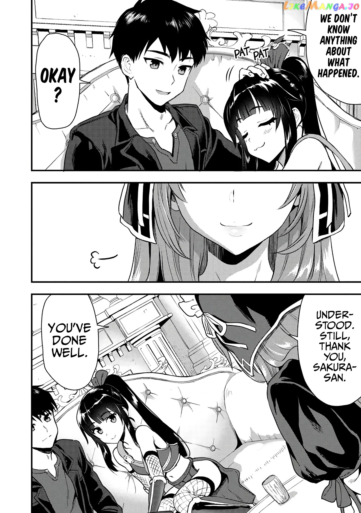 The Cursed Sword Master’s Harem Life By The Sword, For The Sword, Cursed Sword Master chapter 20 - page 31