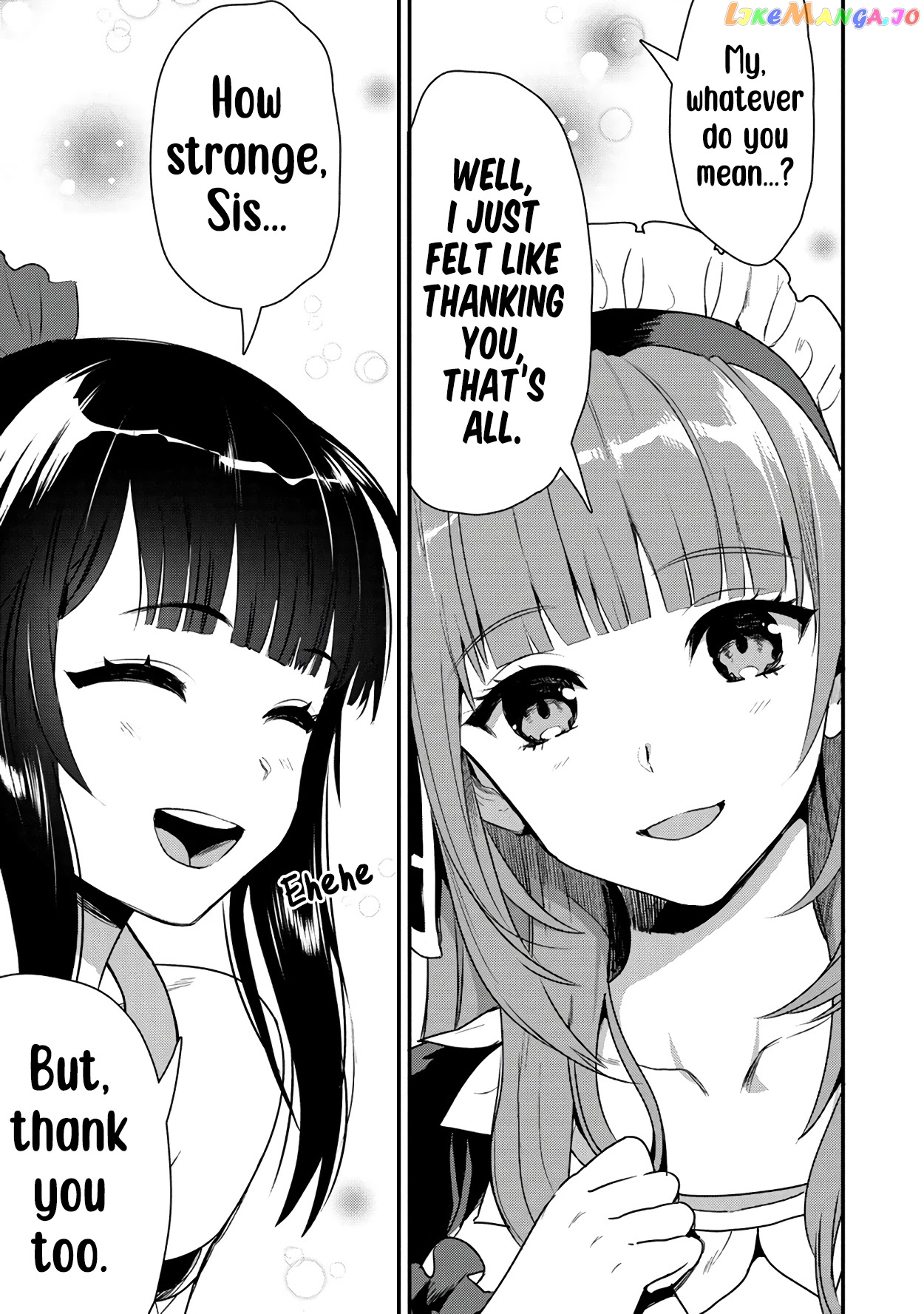 The Cursed Sword Master’s Harem Life By The Sword, For The Sword, Cursed Sword Master chapter 20 - page 32