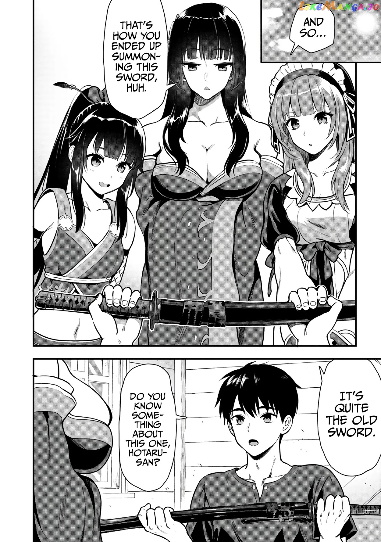 The Cursed Sword Master’s Harem Life By The Sword, For The Sword, Cursed Sword Master chapter 20 - page 5