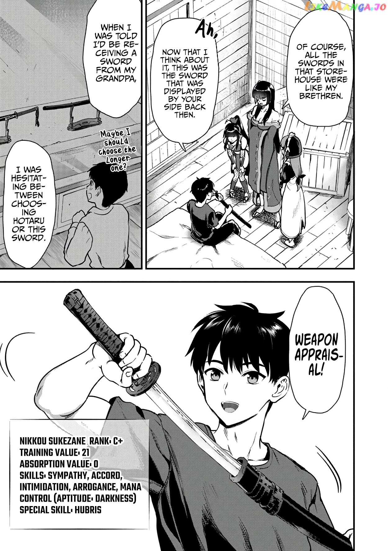 The Cursed Sword Master’s Harem Life By The Sword, For The Sword, Cursed Sword Master chapter 20 - page 6