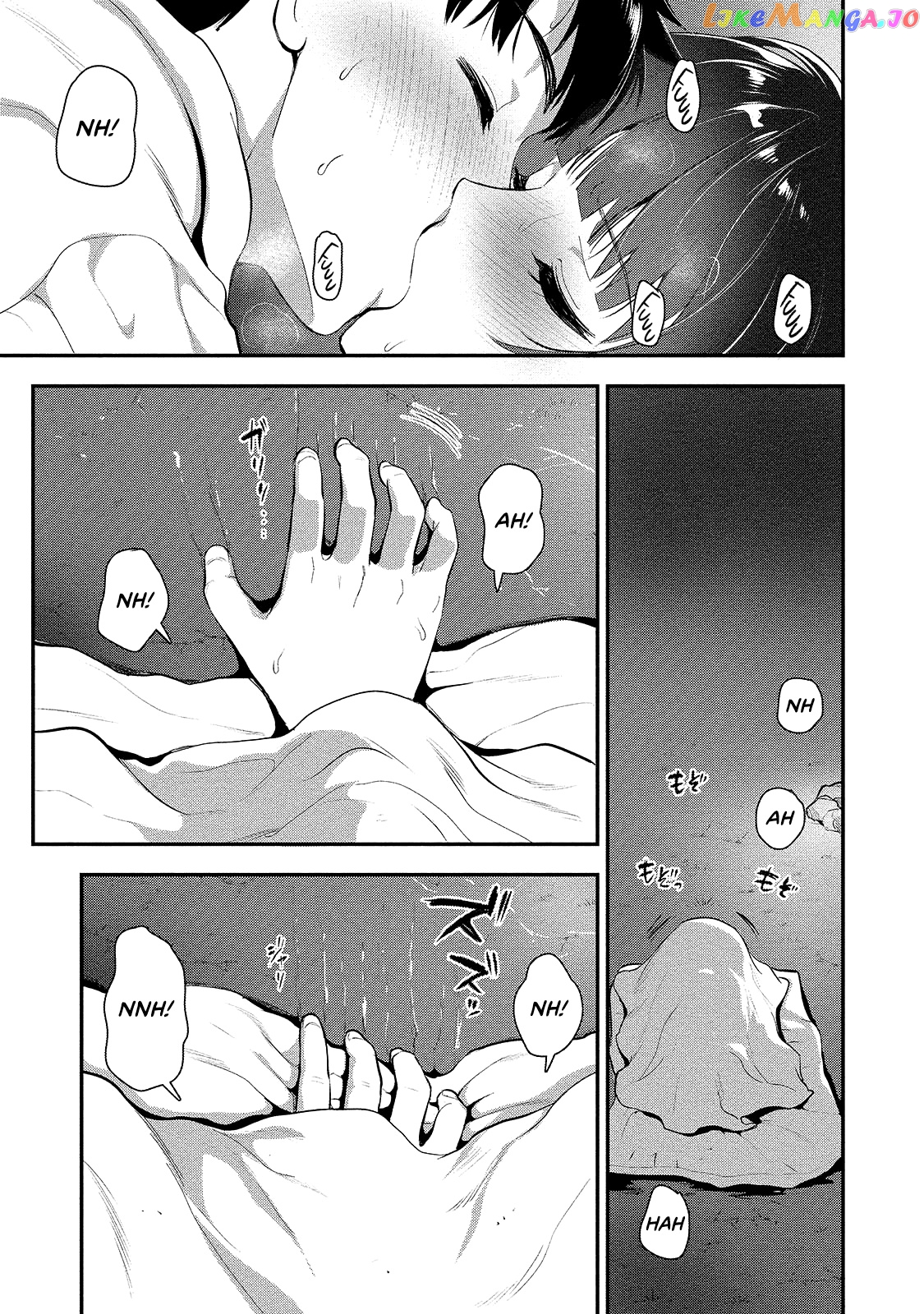 The Cursed Sword Master’s Harem Life By The Sword, For The Sword, Cursed Sword Master chapter 4.5 - page 9