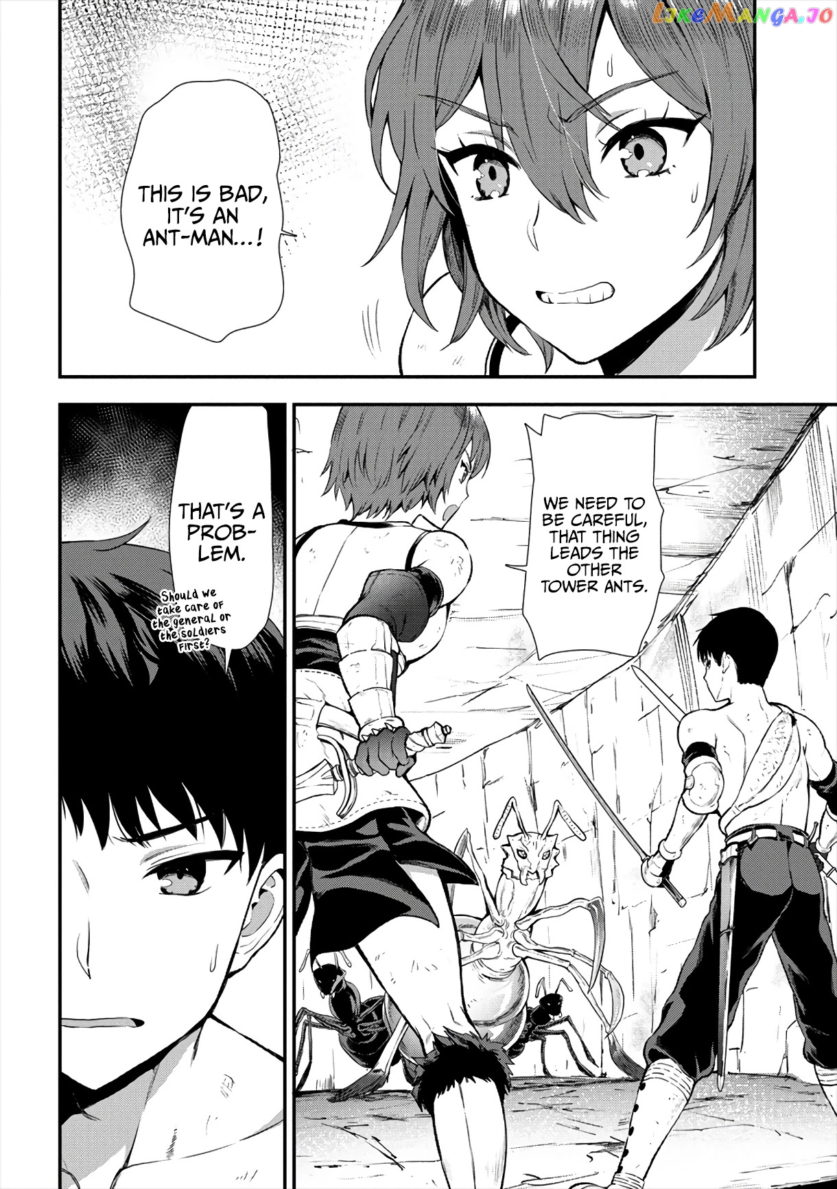 The Cursed Sword Master’s Harem Life By The Sword, For The Sword, Cursed Sword Master chapter 14 - page 17