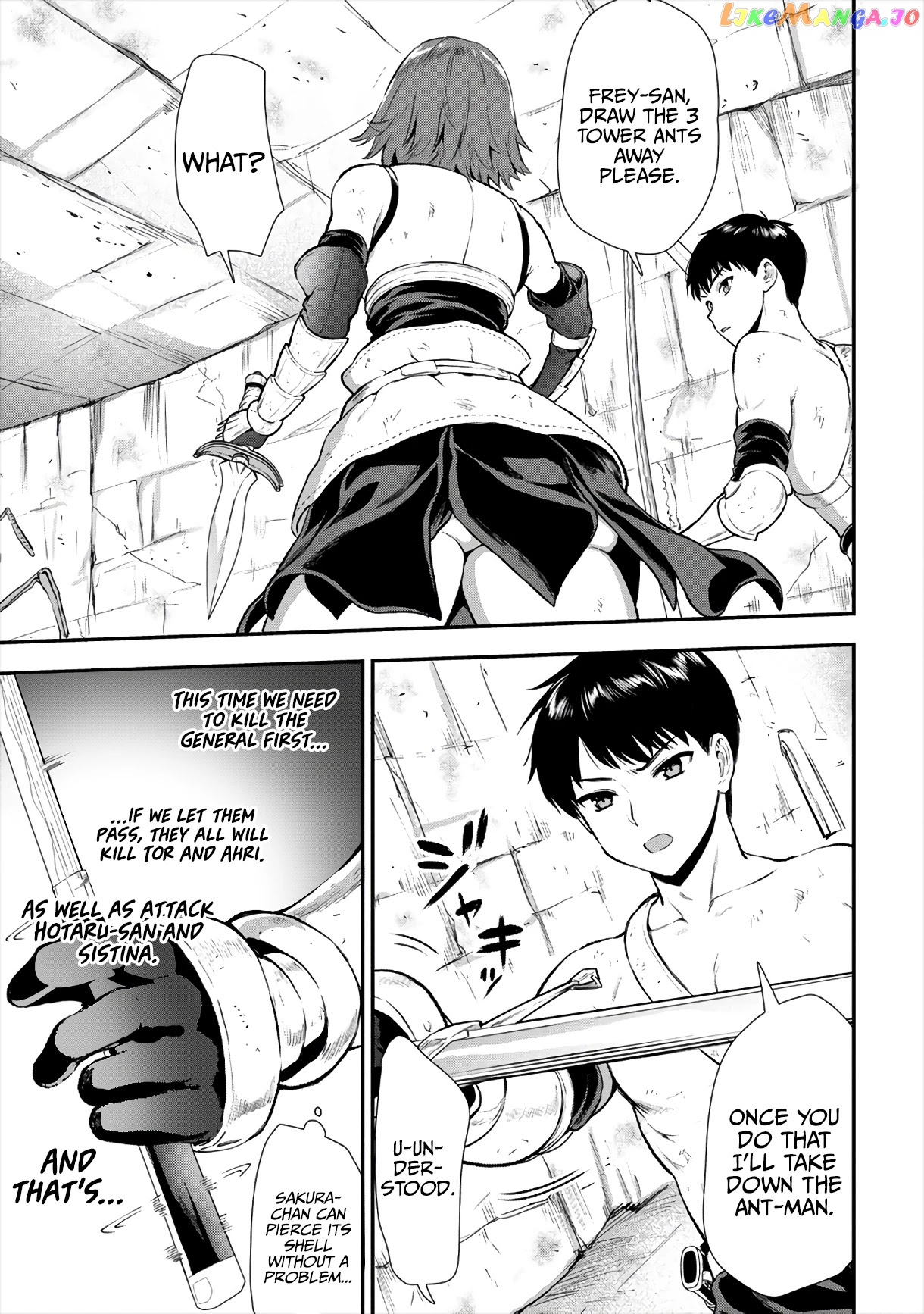 The Cursed Sword Master’s Harem Life By The Sword, For The Sword, Cursed Sword Master chapter 14 - page 18