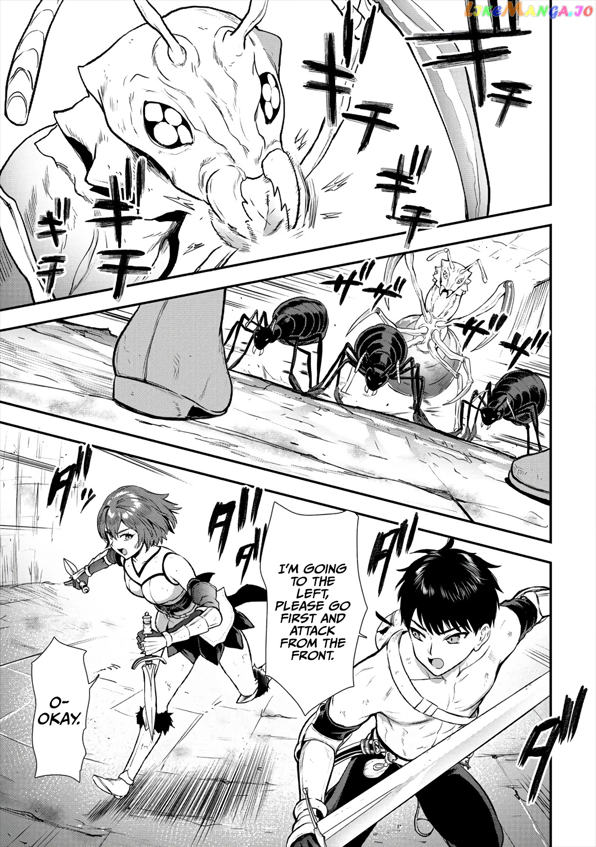 The Cursed Sword Master’s Harem Life By The Sword, For The Sword, Cursed Sword Master chapter 14 - page 20