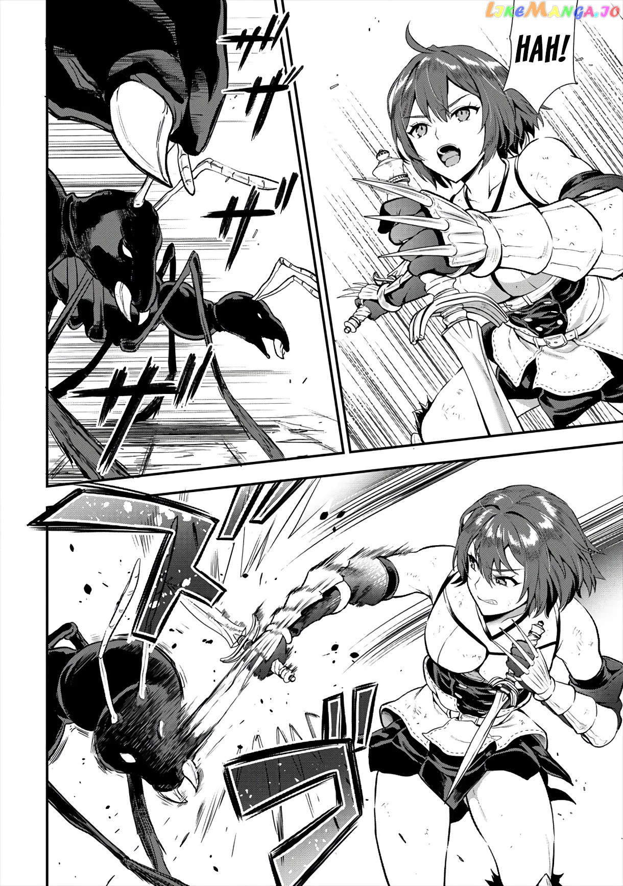 The Cursed Sword Master’s Harem Life By The Sword, For The Sword, Cursed Sword Master chapter 14 - page 21