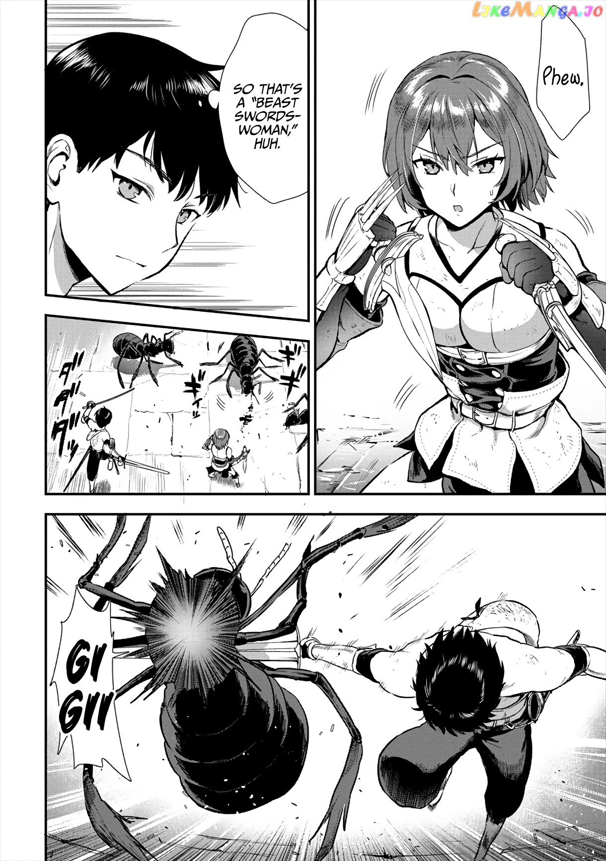 The Cursed Sword Master’s Harem Life By The Sword, For The Sword, Cursed Sword Master chapter 14 - page 23