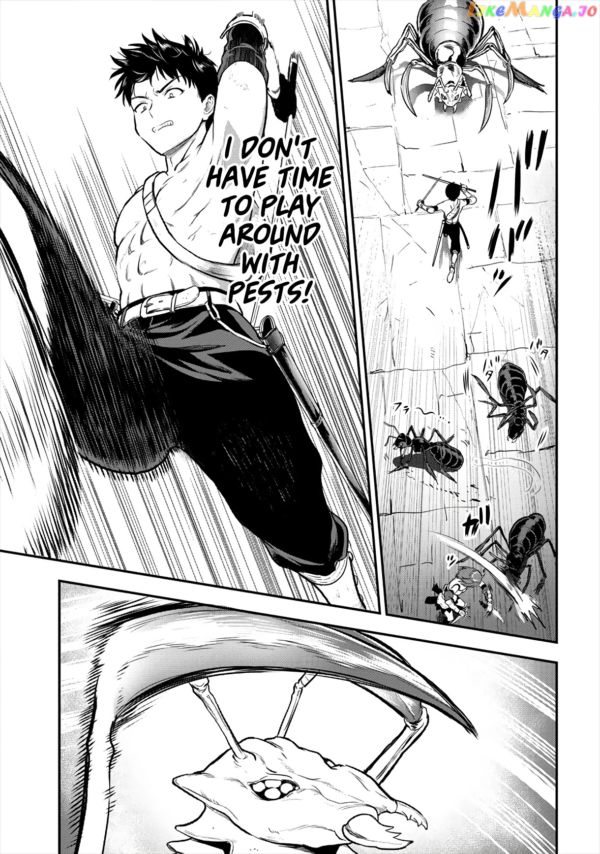The Cursed Sword Master’s Harem Life By The Sword, For The Sword, Cursed Sword Master chapter 14 - page 24