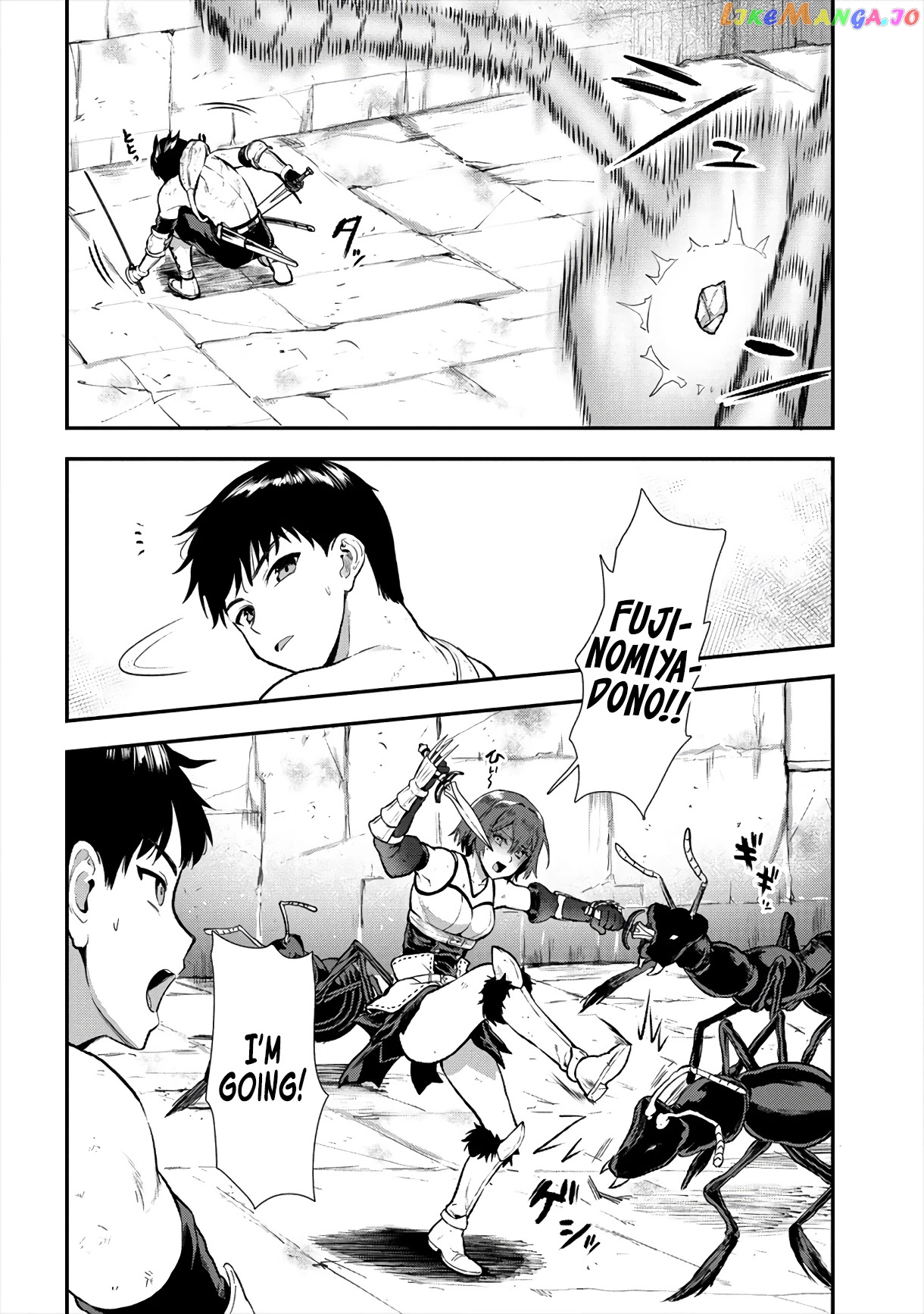 The Cursed Sword Master’s Harem Life By The Sword, For The Sword, Cursed Sword Master chapter 14 - page 27