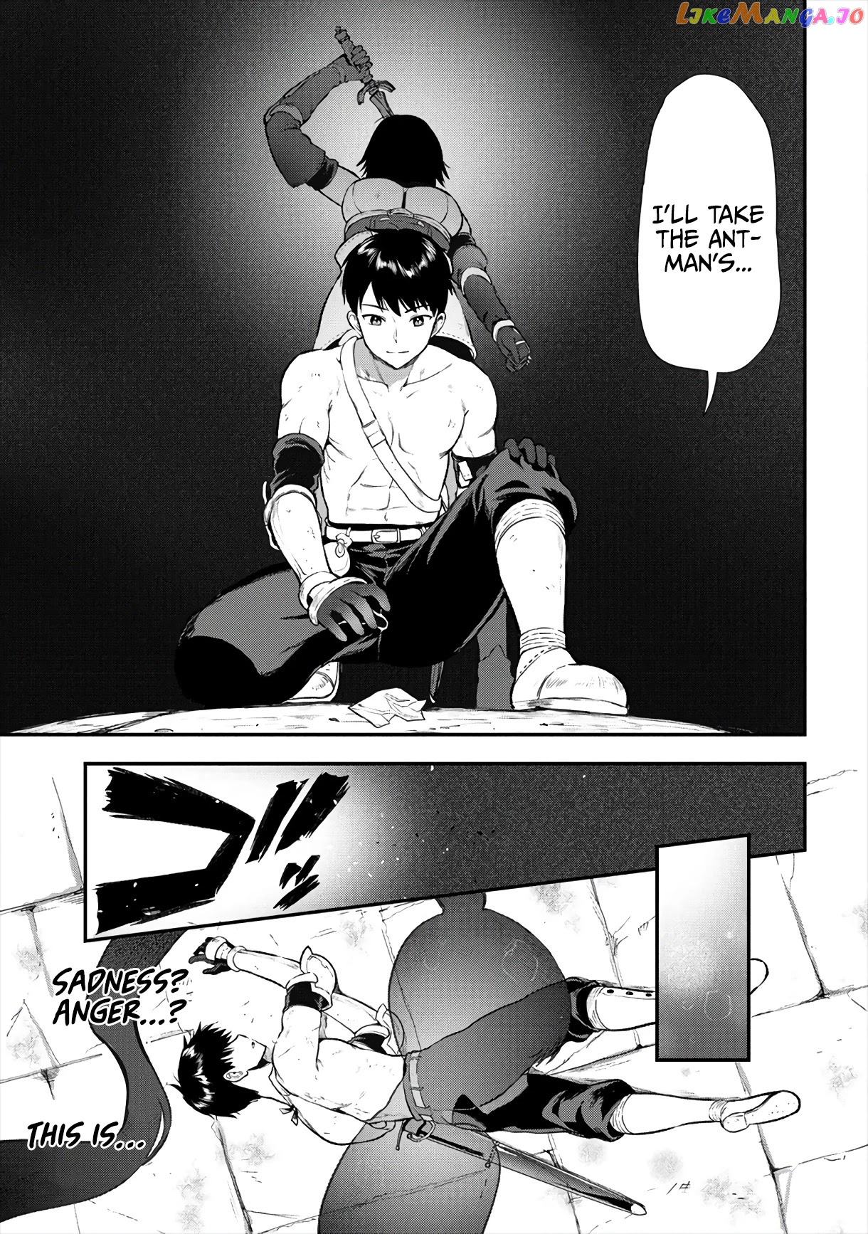 The Cursed Sword Master’s Harem Life By The Sword, For The Sword, Cursed Sword Master chapter 14 - page 30