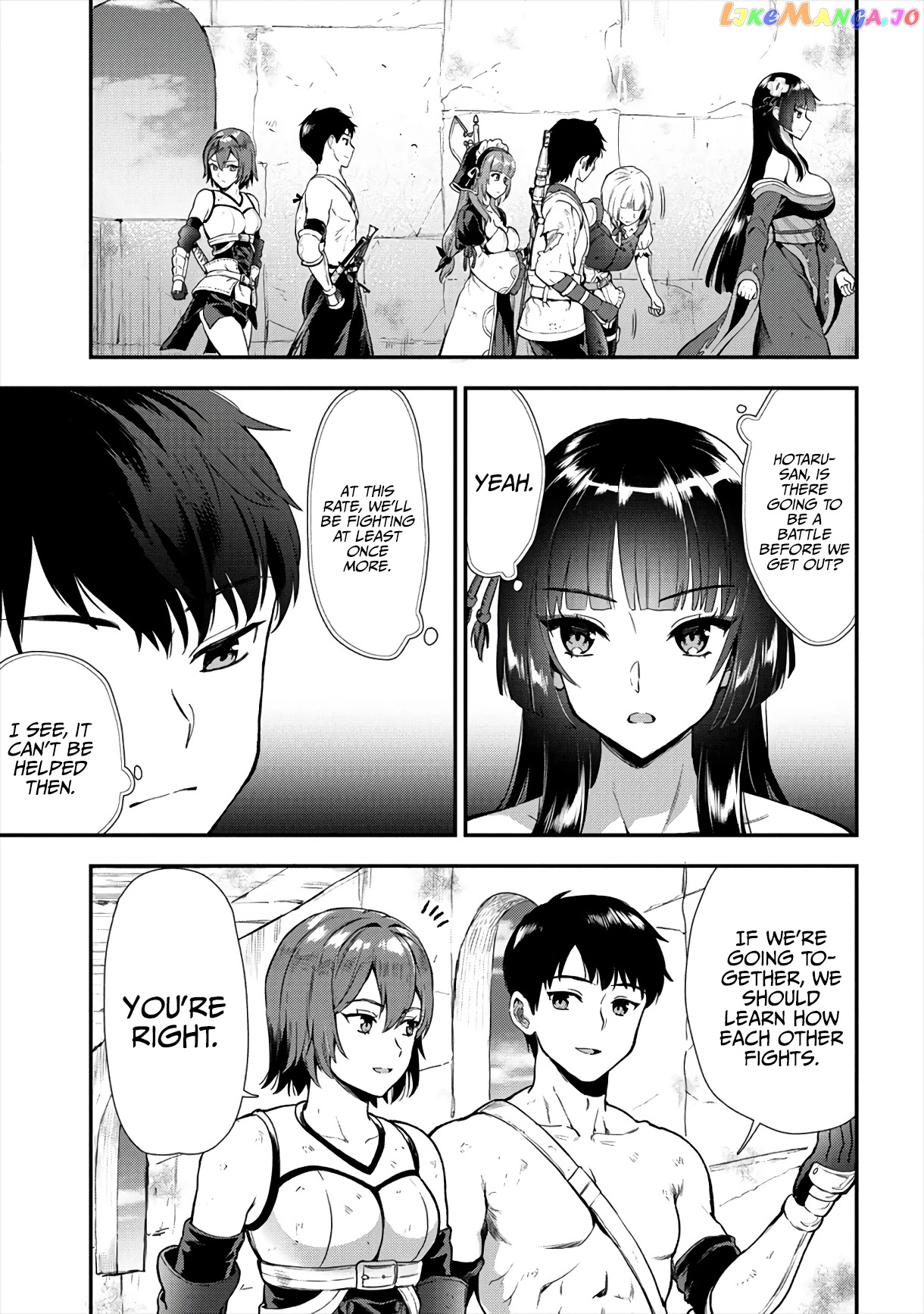 The Cursed Sword Master’s Harem Life By The Sword, For The Sword, Cursed Sword Master chapter 14 - page 4