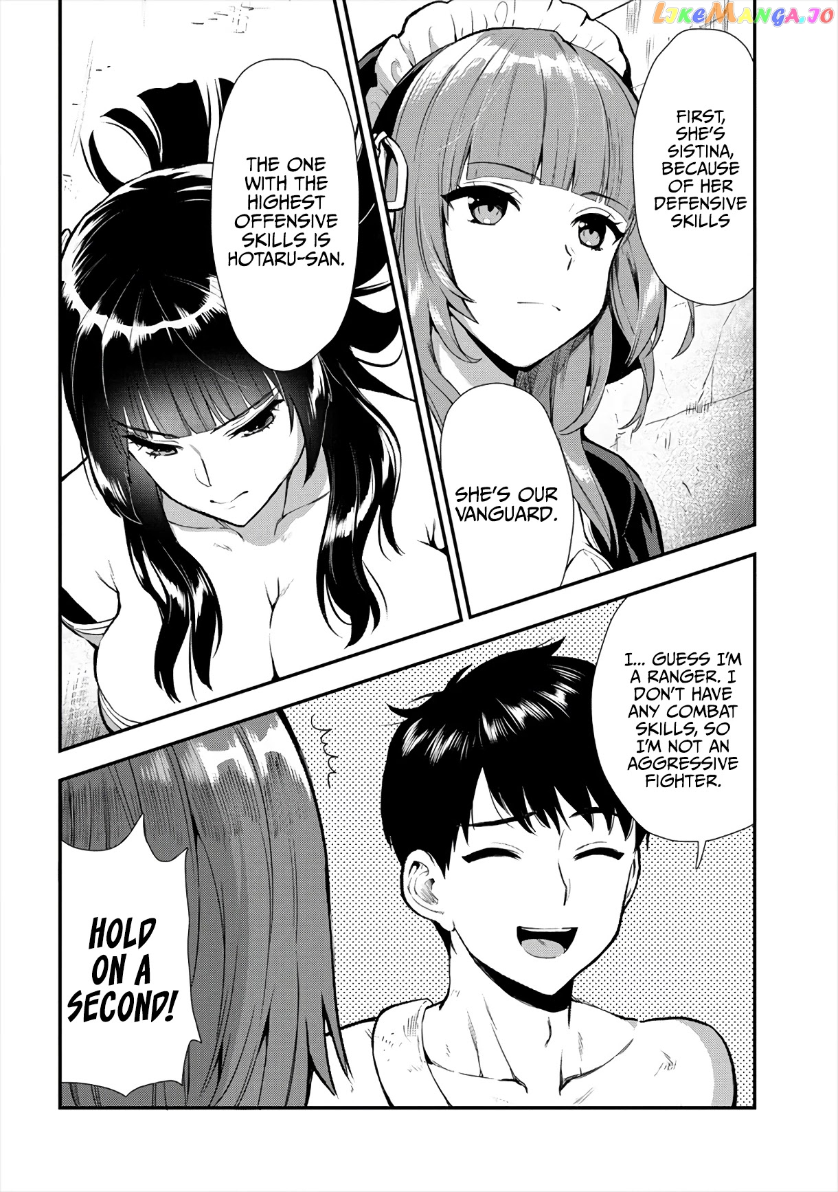 The Cursed Sword Master’s Harem Life By The Sword, For The Sword, Cursed Sword Master chapter 14 - page 5