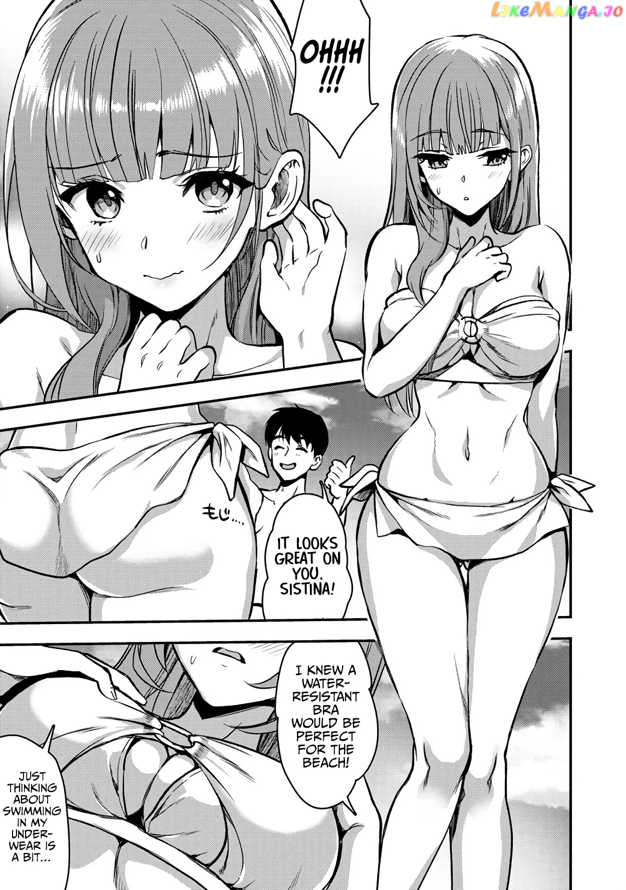 The Cursed Sword Master’s Harem Life By The Sword, For The Sword, Cursed Sword Master chapter 26.1 - page 11