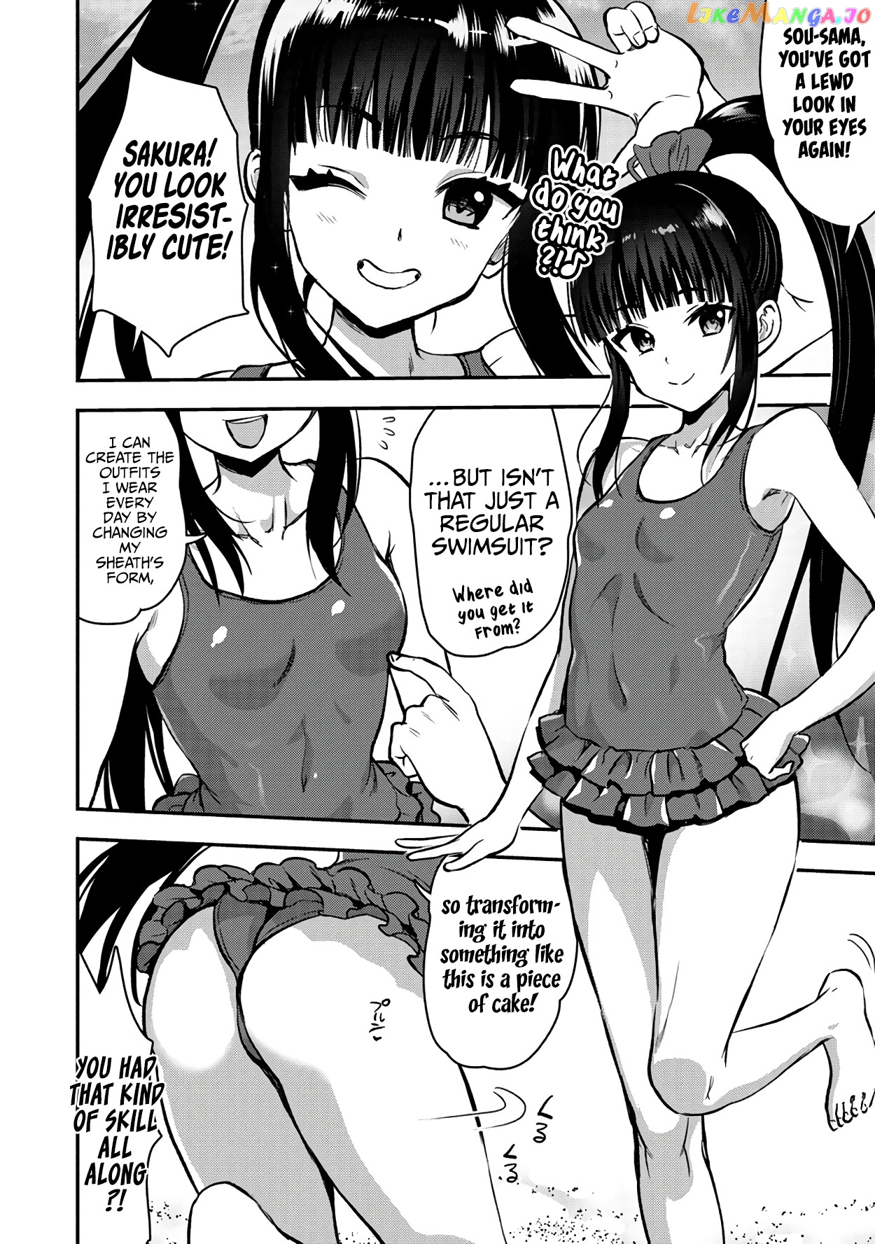 The Cursed Sword Master’s Harem Life By The Sword, For The Sword, Cursed Sword Master chapter 26.1 - page 12