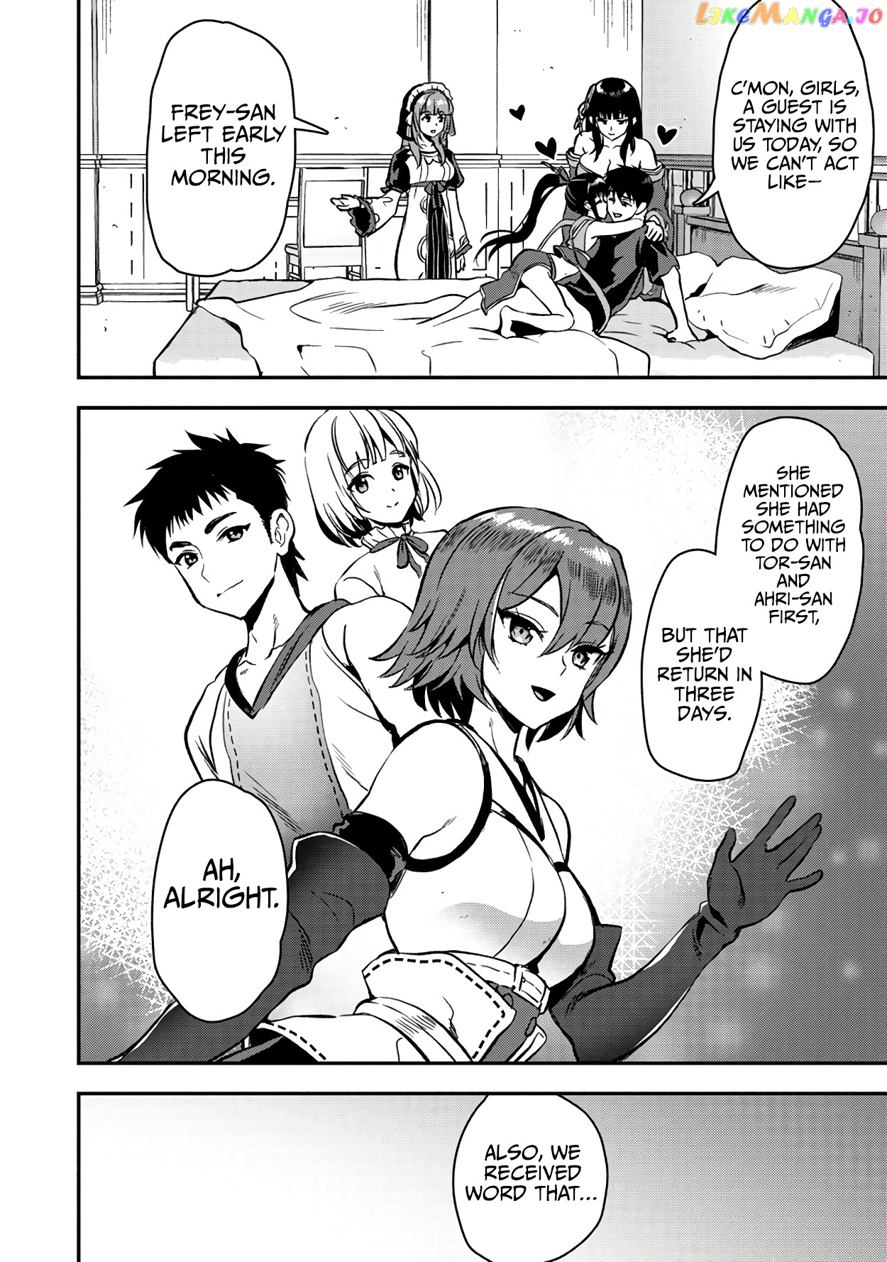 The Cursed Sword Master’s Harem Life By The Sword, For The Sword, Cursed Sword Master chapter 26.1 - page 3