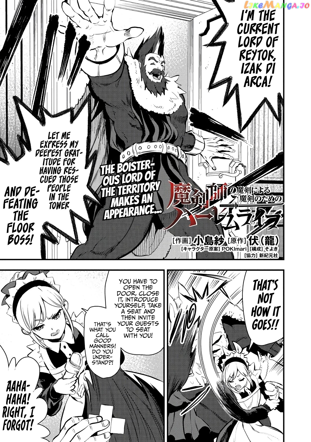 The Cursed Sword Master’s Harem Life By The Sword, For The Sword, Cursed Sword Master chapter 21 - page 2