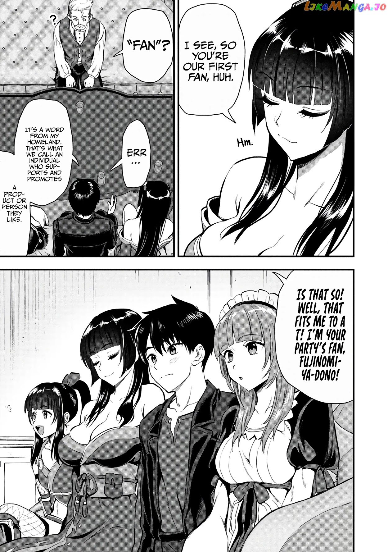 The Cursed Sword Master’s Harem Life By The Sword, For The Sword, Cursed Sword Master chapter 21 - page 22
