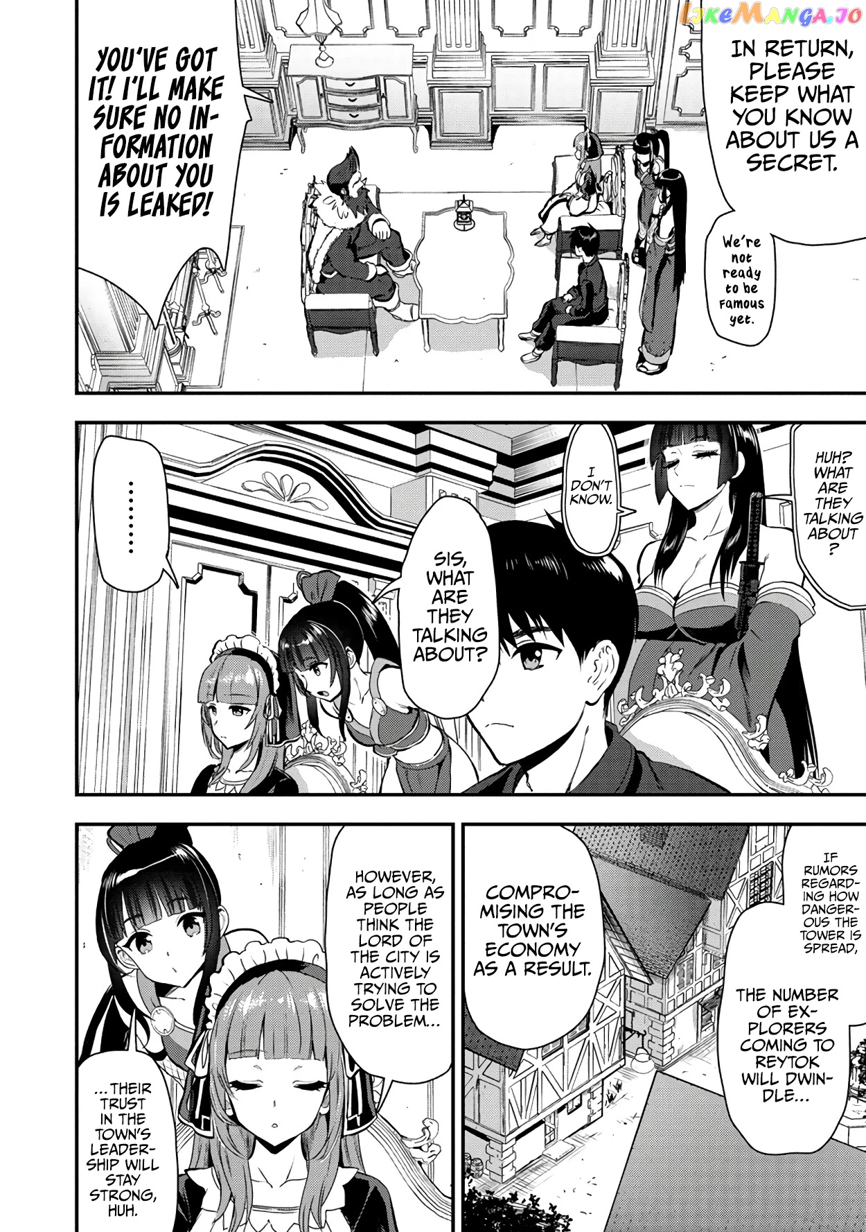 The Cursed Sword Master’s Harem Life By The Sword, For The Sword, Cursed Sword Master chapter 21 - page 5