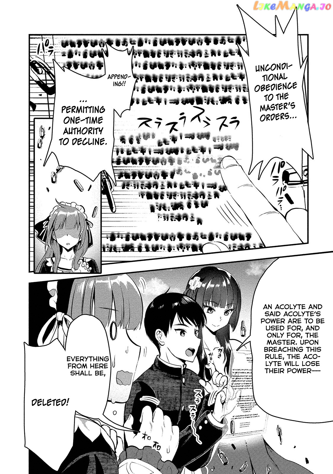 The Cursed Sword Master’s Harem Life By The Sword, For The Sword, Cursed Sword Master chapter 5 - page 12