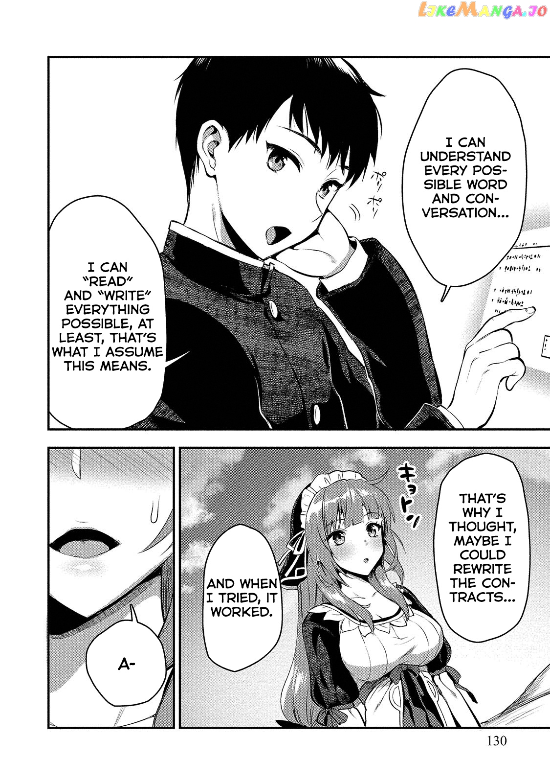 The Cursed Sword Master’s Harem Life By The Sword, For The Sword, Cursed Sword Master chapter 5 - page 16
