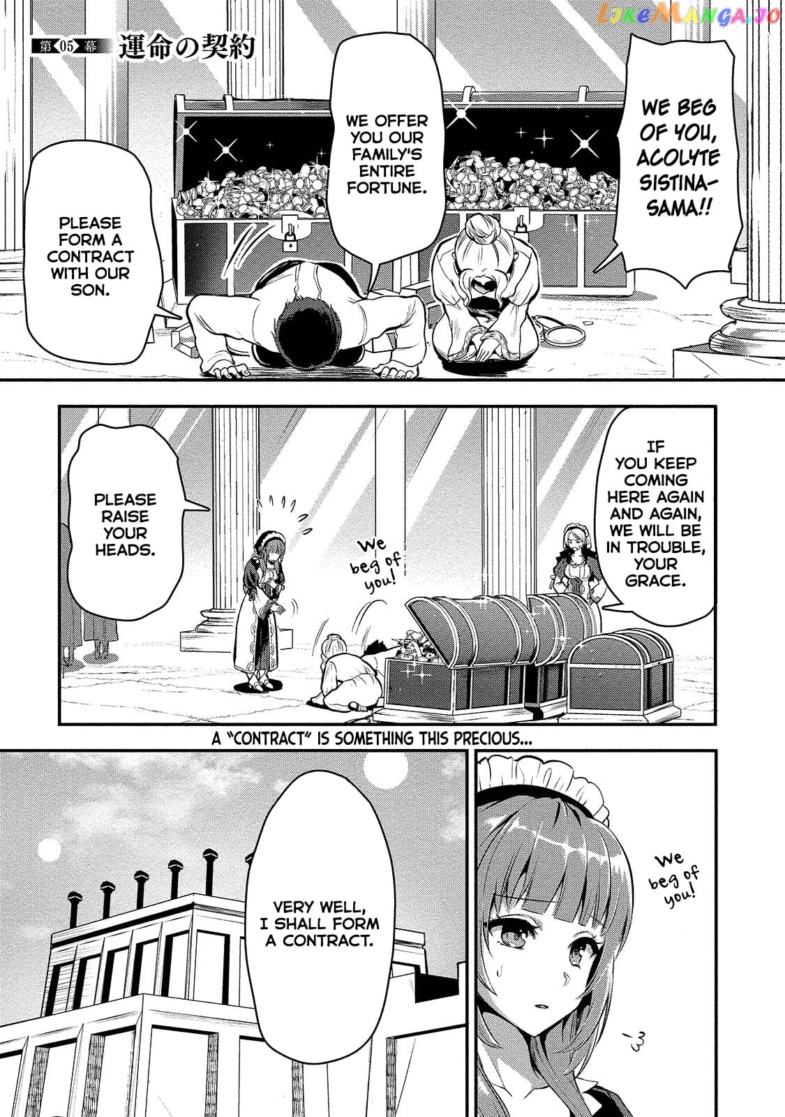 The Cursed Sword Master’s Harem Life By The Sword, For The Sword, Cursed Sword Master chapter 5 - page 2