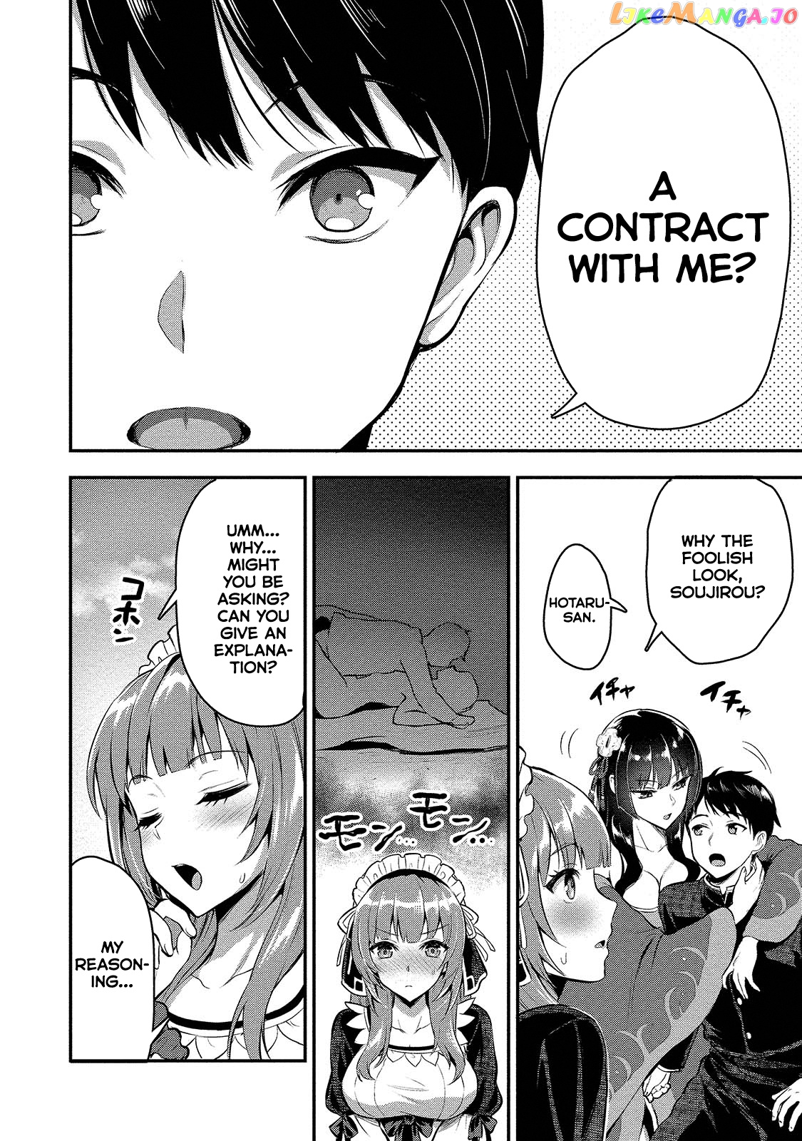 The Cursed Sword Master’s Harem Life By The Sword, For The Sword, Cursed Sword Master chapter 5 - page 3