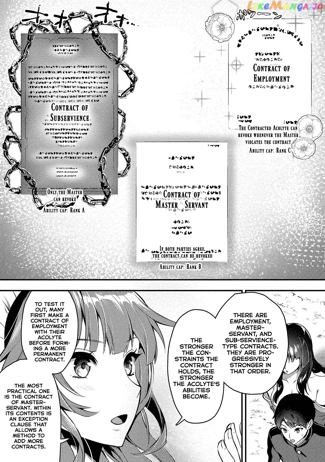 The Cursed Sword Master’s Harem Life By The Sword, For The Sword, Cursed Sword Master chapter 5 - page 8