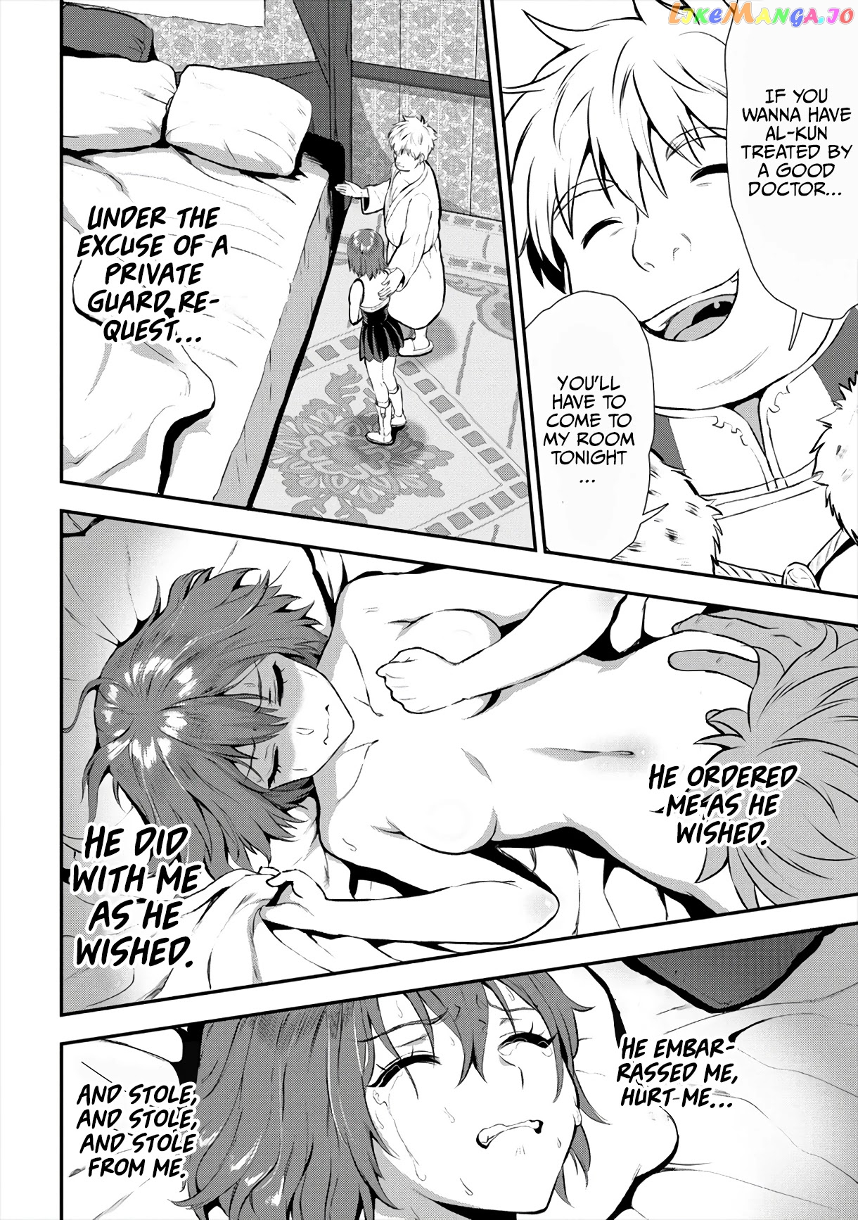 The Cursed Sword Master’s Harem Life By The Sword, For The Sword, Cursed Sword Master chapter 15 - page 11