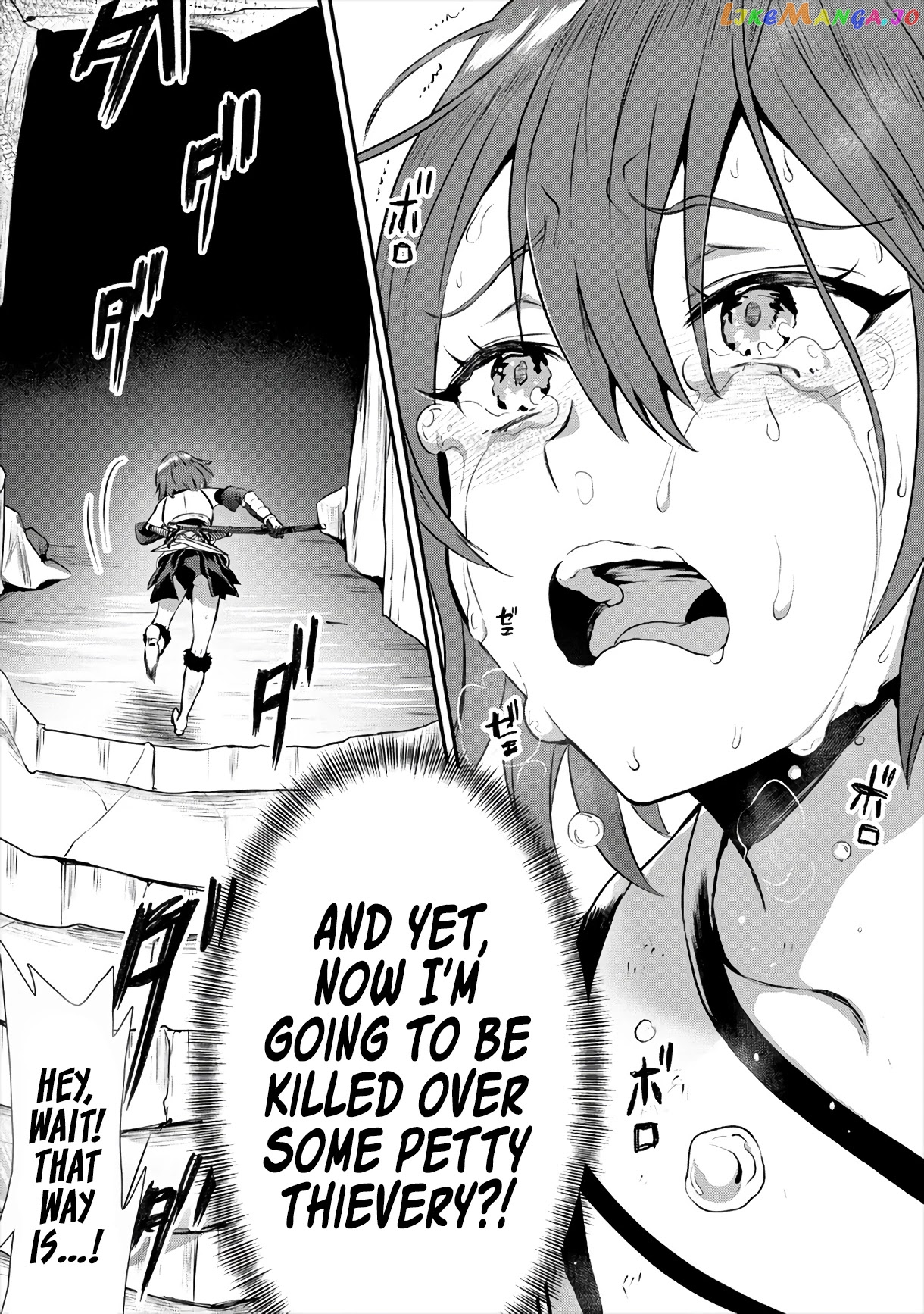 The Cursed Sword Master’s Harem Life By The Sword, For The Sword, Cursed Sword Master chapter 15 - page 13