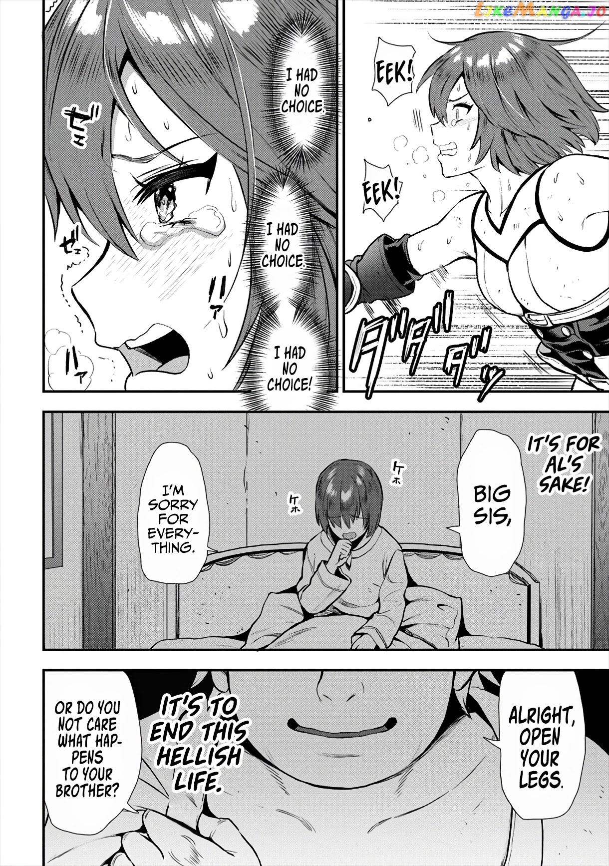 The Cursed Sword Master’s Harem Life By The Sword, For The Sword, Cursed Sword Master chapter 15 - page 3