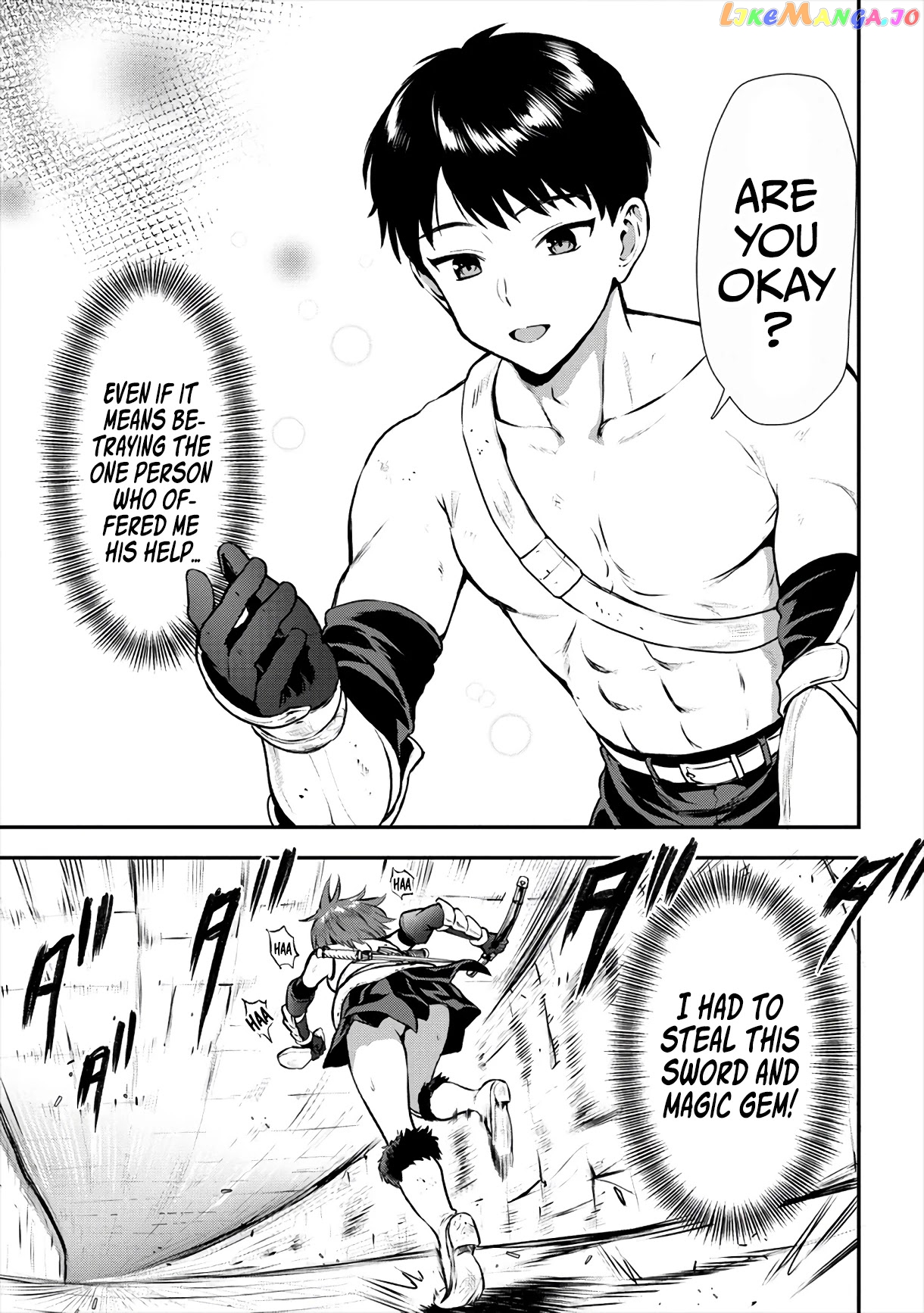 The Cursed Sword Master’s Harem Life By The Sword, For The Sword, Cursed Sword Master chapter 15 - page 4