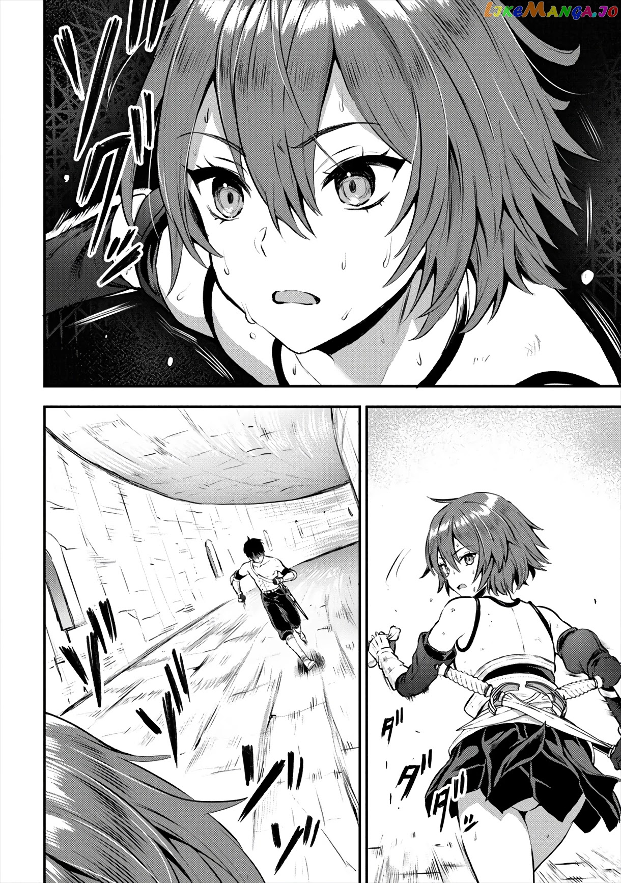 The Cursed Sword Master’s Harem Life By The Sword, For The Sword, Cursed Sword Master chapter 15 - page 5
