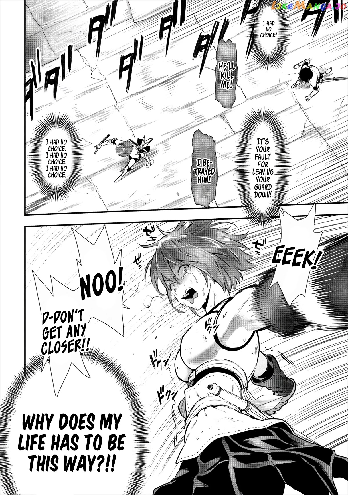 The Cursed Sword Master’s Harem Life By The Sword, For The Sword, Cursed Sword Master chapter 15 - page 9