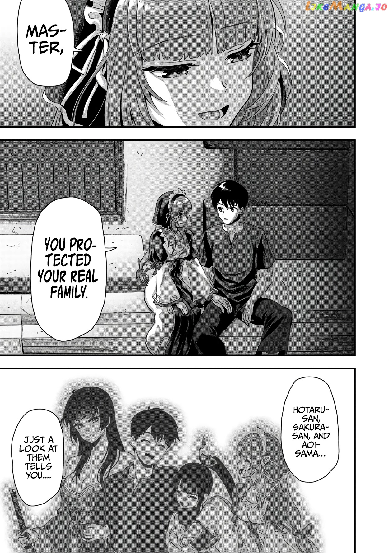 The Cursed Sword Master’s Harem Life By The Sword, For The Sword, Cursed Sword Master chapter 22.1 - page 10