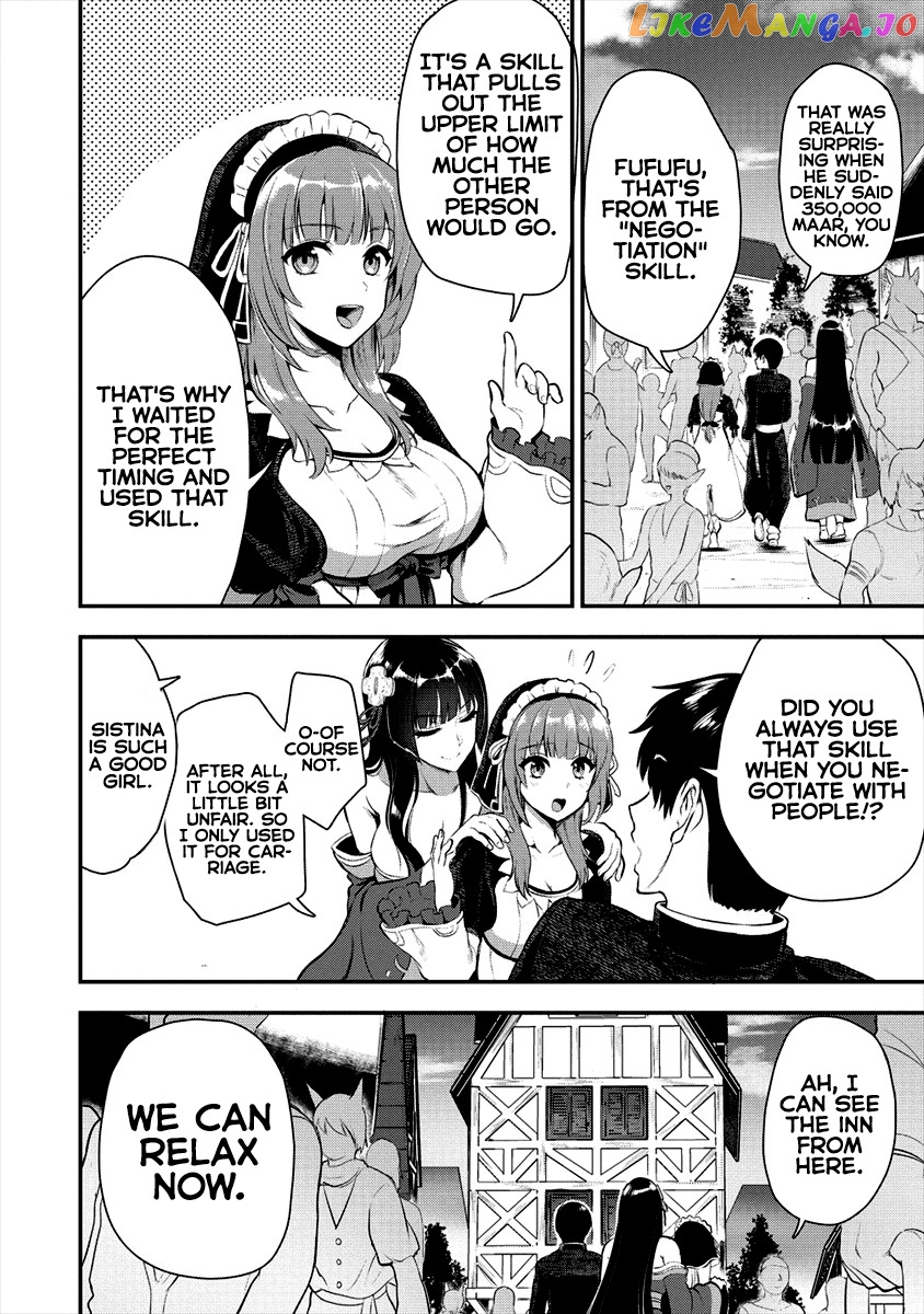 The Cursed Sword Master’s Harem Life By The Sword, For The Sword, Cursed Sword Master chapter 6 - page 11