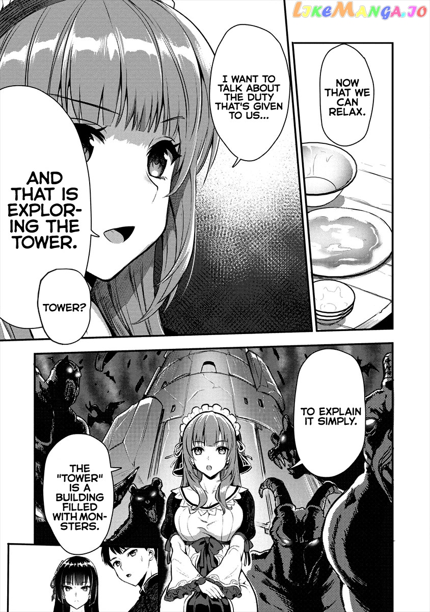 The Cursed Sword Master’s Harem Life By The Sword, For The Sword, Cursed Sword Master chapter 6 - page 14