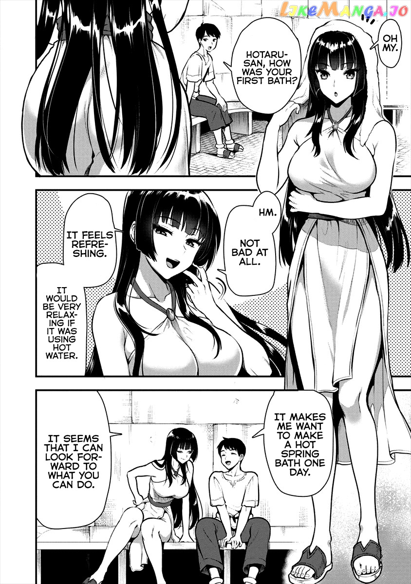 The Cursed Sword Master’s Harem Life By The Sword, For The Sword, Cursed Sword Master chapter 6 - page 19