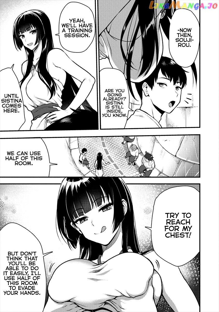 The Cursed Sword Master’s Harem Life By The Sword, For The Sword, Cursed Sword Master chapter 6 - page 20