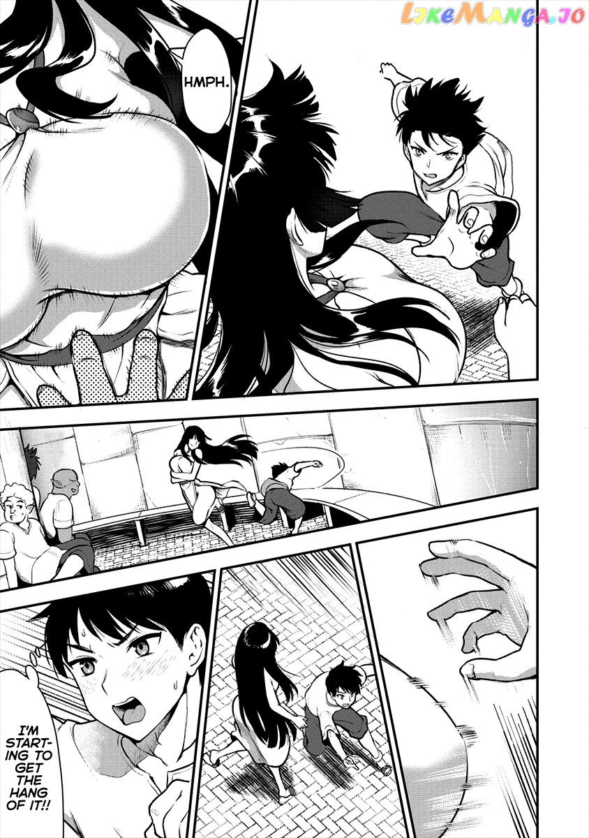The Cursed Sword Master’s Harem Life By The Sword, For The Sword, Cursed Sword Master chapter 6 - page 22