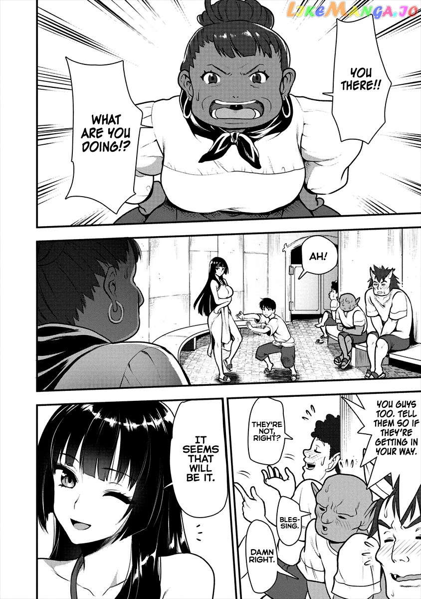 The Cursed Sword Master’s Harem Life By The Sword, For The Sword, Cursed Sword Master chapter 6 - page 24