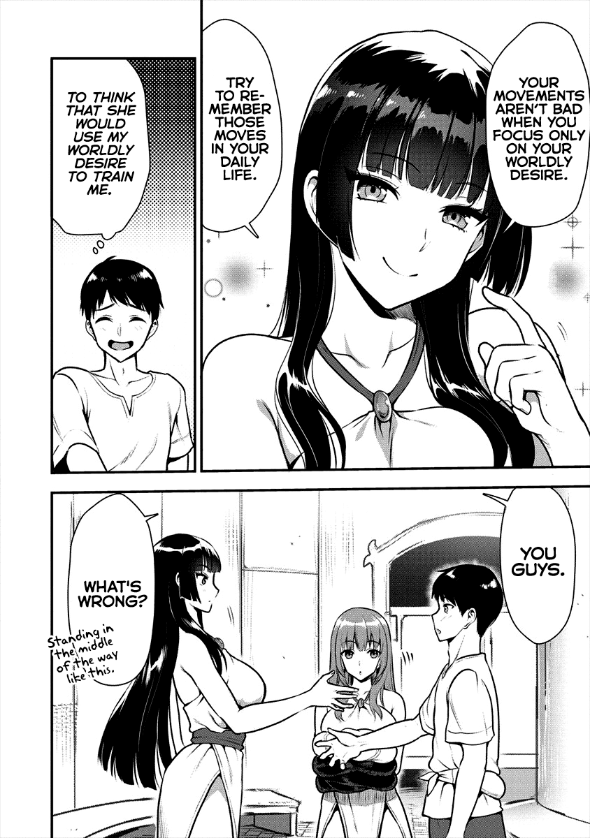 The Cursed Sword Master’s Harem Life By The Sword, For The Sword, Cursed Sword Master chapter 6 - page 26