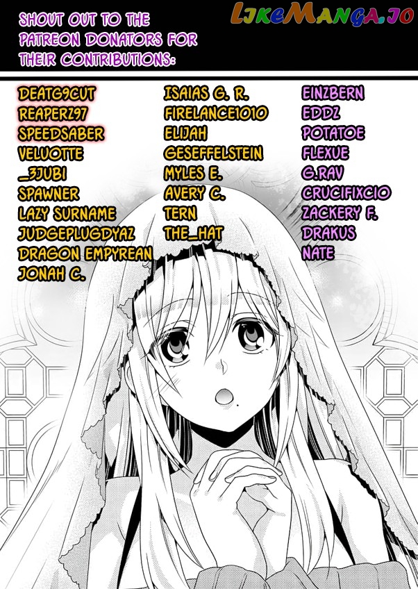 The Cursed Sword Master’s Harem Life By The Sword, For The Sword, Cursed Sword Master chapter 6 - page 31
