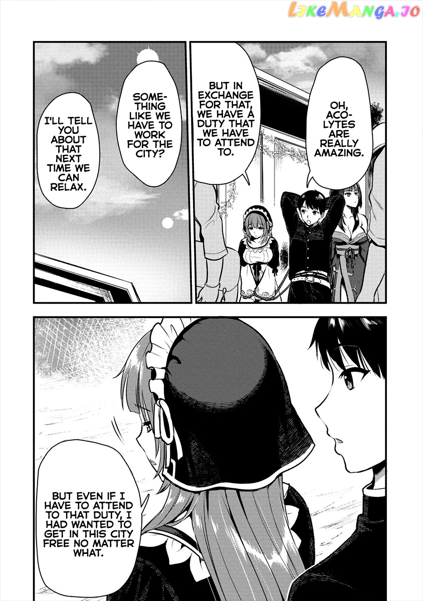 The Cursed Sword Master’s Harem Life By The Sword, For The Sword, Cursed Sword Master chapter 6 - page 4