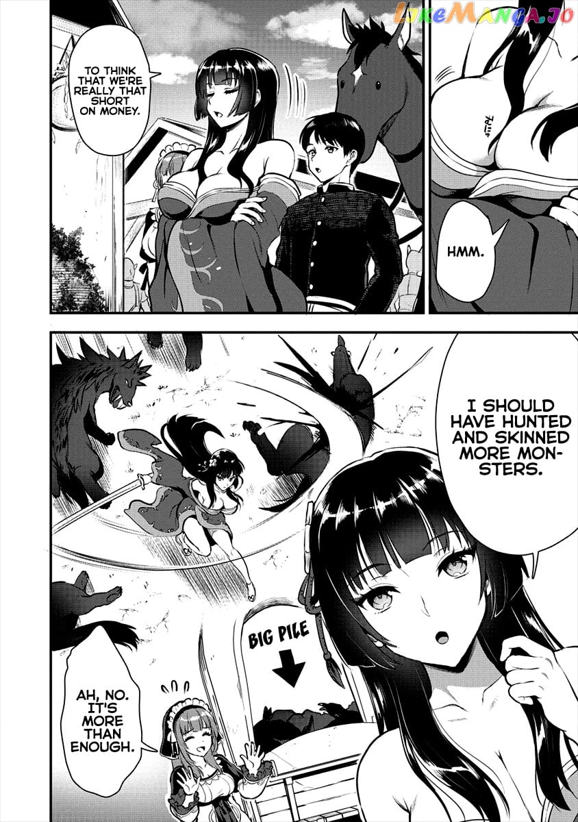 The Cursed Sword Master’s Harem Life By The Sword, For The Sword, Cursed Sword Master chapter 6 - page 5